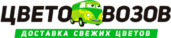 Цветовозов — тестовая среда — доставка цветов
